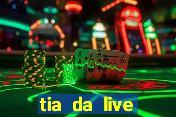tia da live privacy gratis